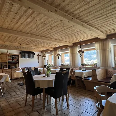 Lechnerhof Hotel-garni Achenkirch