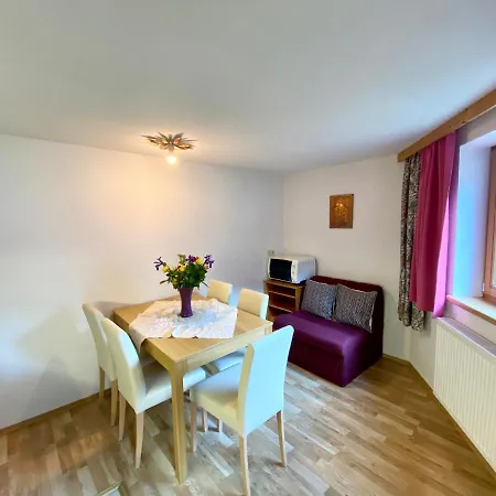 Lechnerhof Hotel-garni Апарт-отель Ахенкирьх